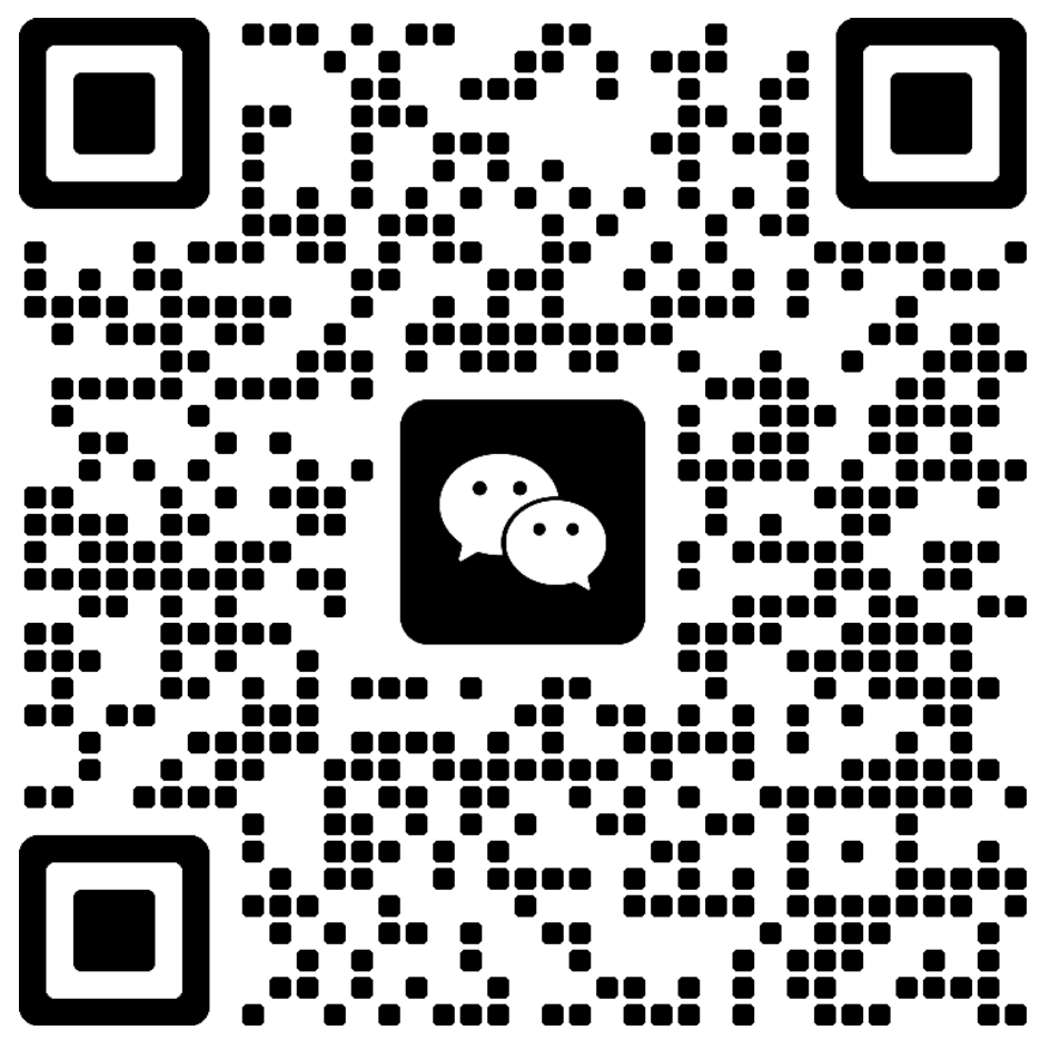 微信二维码